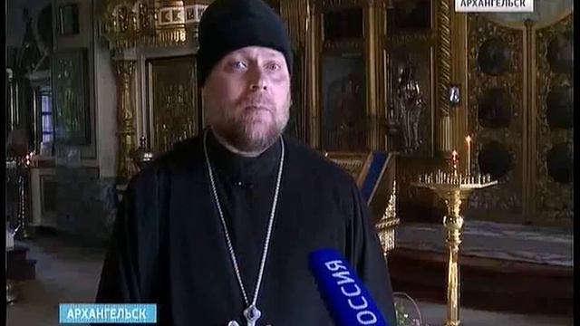 Православные сегодня отмечают великий праздник - Крещение Руси смотреть онлайн