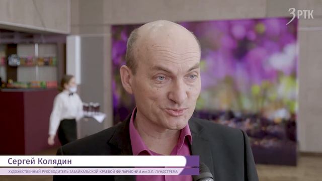 45-ый «Цветущий багульник» смотреть онлайн