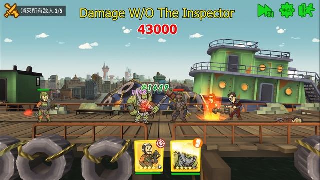 The Inspector Spotlight & Guide - Fallout Shelter Online смотреть онлайн