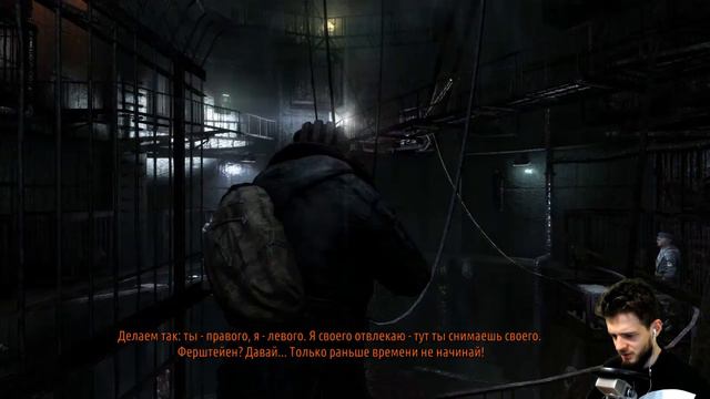 Прохождение Metro 2033 Redux Часть#2 ● ФИНАЛ ● Metro 2033 Redux прохождение смотреть онлайн