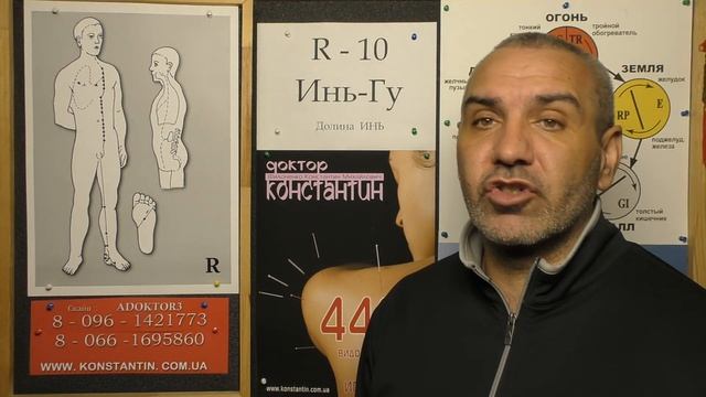 Тонизируем все кости стопы смотреть онлайн