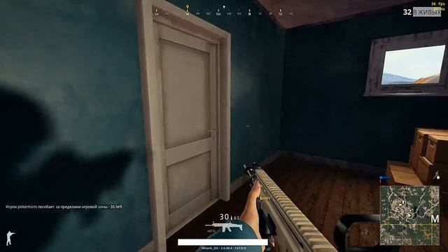 PLAYERUNKNOWN'S BATTLEGROUNDS смотреть онлайн