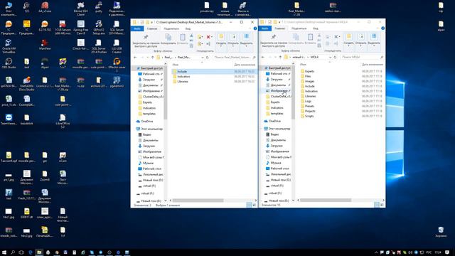 Платформа МТ4. Настройка. смотреть онлайн