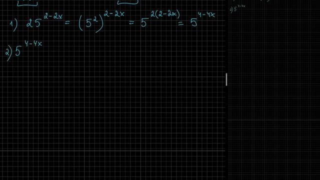 #3 Показательное уравнение