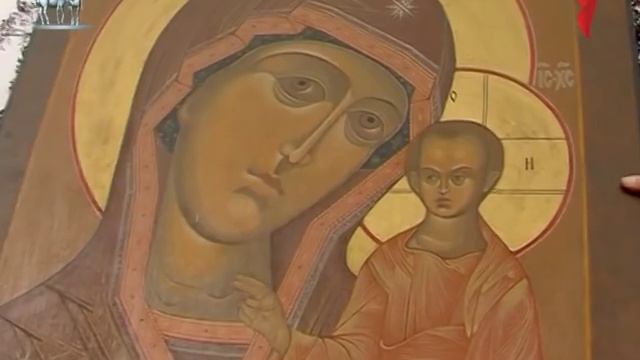 1 День народного единства смотреть онлайн