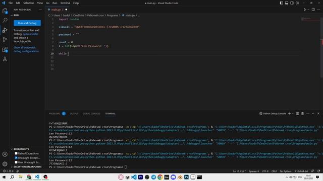 Как создать ГЕНЕРАТОР ПАРОЛЕЙ в Python смотреть онлайн