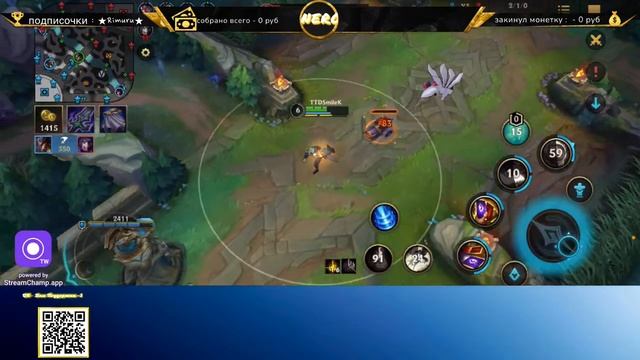 Wild rift | путь нуба или как разбить телефон (нужен новый девайс) смотреть онлайн