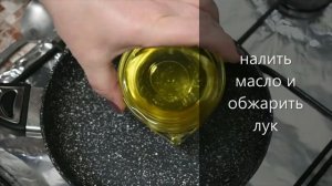 ЧЕЧЕВИЧНЫЙ СУП С КУРИНЫМИ КРЫЛЫШКАМИ/ЛЕГКИЙ И ВКУСНЫЙ СУП С ЧЕЧЕВИЦЕЙ ДЛЯ ДИАБЕТИКА 2 ТИПА/