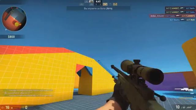 #4 Играем в CS:GO на AWP (против ботов) смотреть онлайн