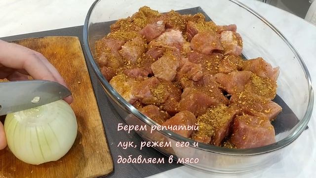 Мясо в сливках! Запекаем. Очень простой рецепт. смотреть онлайн