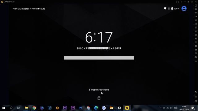 Как создать нового пользователя на телефоне смотреть онлайн
