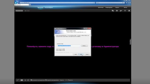 DS серия открытие в браузере Internet Explorer смотреть онлайн