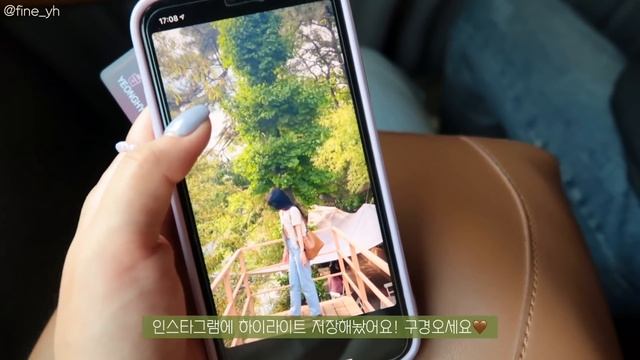 SUB)여행 브이로그? 과제에 지쳐 급 떠나 힐링하고 온 대전 당일치기 여행브이로그 | 성심당, 스테디셀러, 육탕, 커피인터뷰 | 대전유잼 | Mukbang Vlog