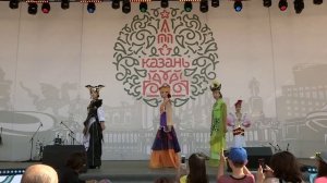 Фестивале национальных литератур народов России. Концерт на Главной сцене (Казань 2018).mp4