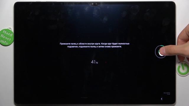 Samsung Galaxy Tab S9 Ultra | Как добавить отпечаток пальца на Samsung Galaxy Tab S9 Ultra смотреть онлайн