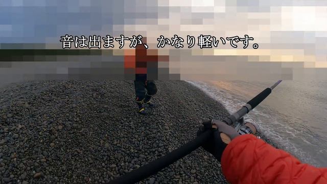【青物祭り開幕！】釣り納？釣りキャンプのはずが、豪快なナブラで興奮マックスのショアジギング！ смотреть онлайн