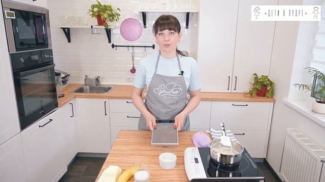 Уборка в ритме жизни