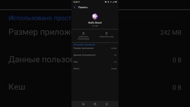 как удалить аккаунт в любом приложении?/ тутор ? смотреть онлайн