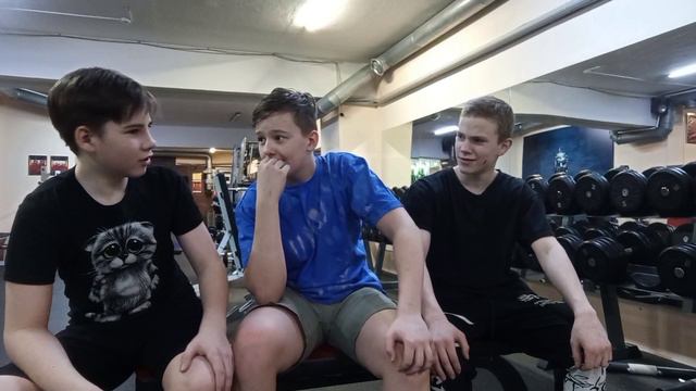 Тренеровка