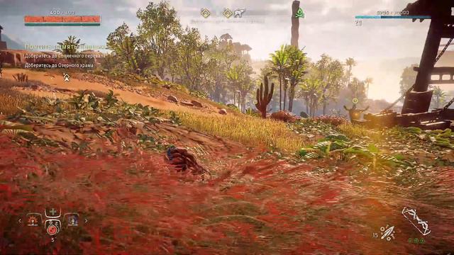 Horizon Zero Dawn™ Complete Edition #9 смотреть онлайн