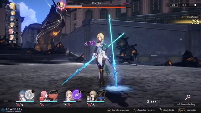 ไกด์สายฟรี Forgotten Hall ชั้น 15 [Honkai Star Rail] смотреть онлайн
