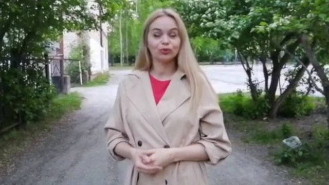 Выпускникам 4 классов - 2020 смотреть онлайн