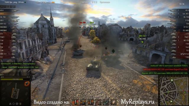 WOT: Руинберг - ИС-8 - 3 фрага смотреть онлайн