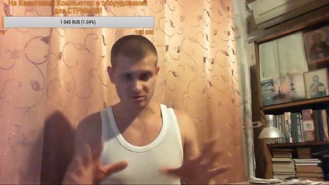 Разочарование в себе (Серж Дур-Дачник) смотреть онлайн