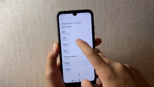 ЕСЛИ У ВАС ПЛОХО ЛОВИТ СВЯЗЬ НА ТЕЛЕФОНЕ, ТО ВКЛЮЧИТЕ ЭТИ НАСТРОЙКИ. 100% РАБОТАЕТ смотреть онлайн