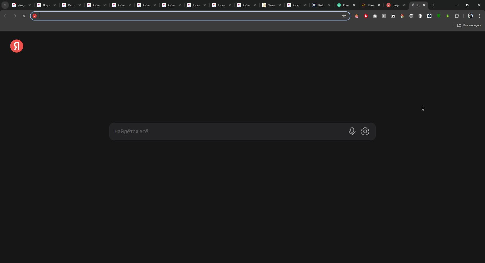 test open смотреть онлайн