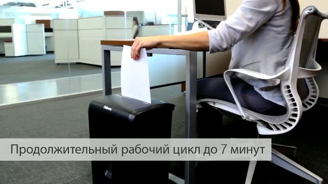 Шредер Microshred ® 62MС, 3x10мм смотреть онлайн