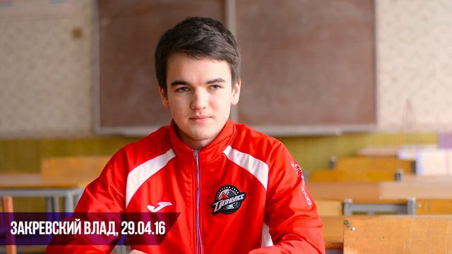 Лица 11А, Закревский Влад смотреть онлайн