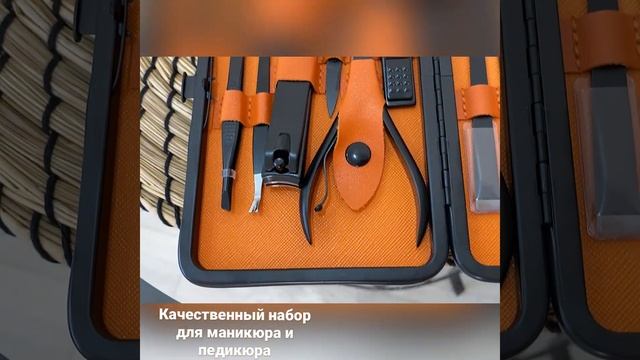 Качественный набор для маникюра и педикюра с Aliexpress смотреть онлайн