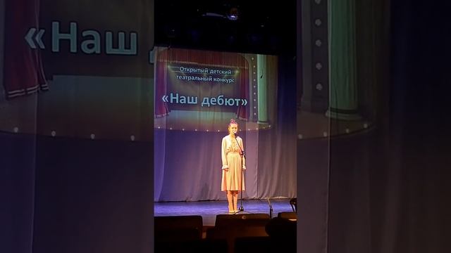 Ихсанова Алина. «Темные Аллеи» Бунин. смотреть онлайн