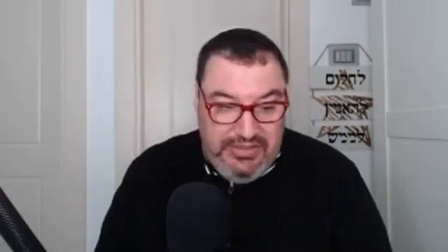 1 Книга Шмуэля 3 глава смотреть онлайн