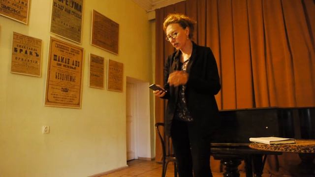 Хельга Ольшванг, музей Серебряного века смотреть онлайн