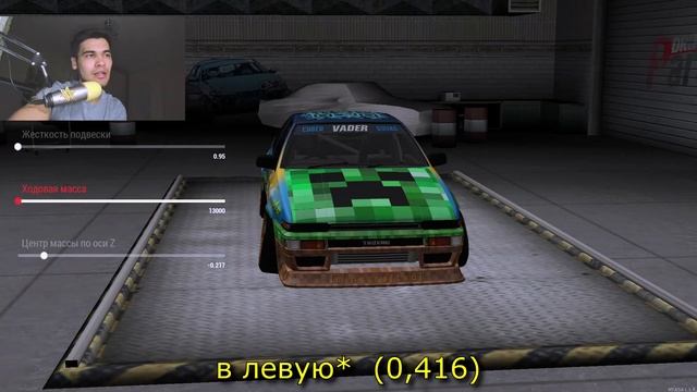 НАСТРОЙКИ AE86 // КАПЕЦ ЕДЕТ ПОТОМ БЛИН // DRIFT PARADISE MTA смотреть онлайн