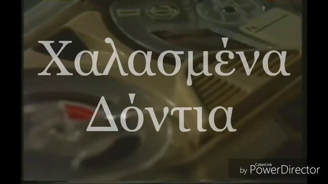 Ανδρέας Παπαδημητρίου - Η απόφαση смотреть онлайн