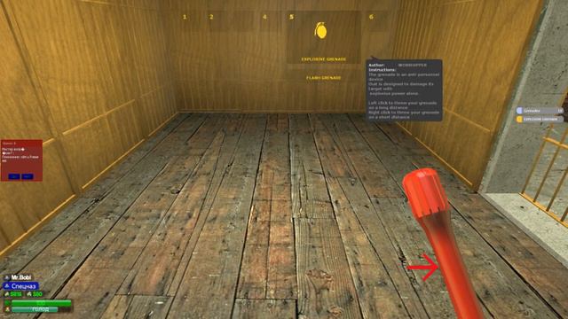 Дюп Garrys Mod смотреть онлайн