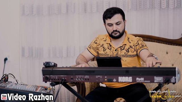 Hama Krmashani 2021 {Naska Sayzada} Track3 Danishtni Bryari Skoda Muzic Zhwan смотреть онлайн