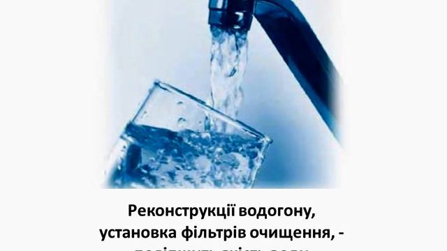 Как сэкономить на коммунальных платежах 85 и более процентов смотреть онлайн