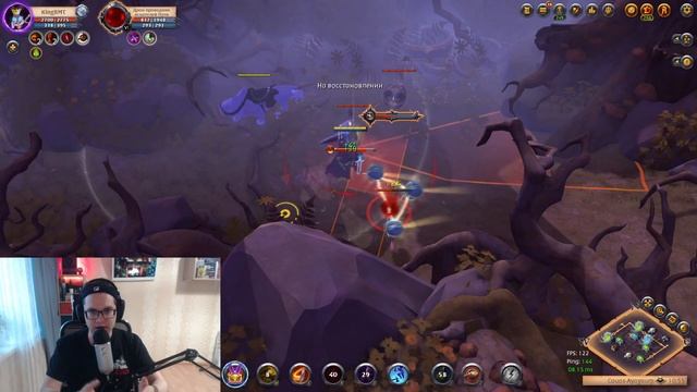 ALBION ONLINE - ЭТО ЛУЧШИЙ БИЛД НА МЕЧ ДЛЯ АВАЛОНСКИХ ДОРОГ. Гайд. смотреть онлайн