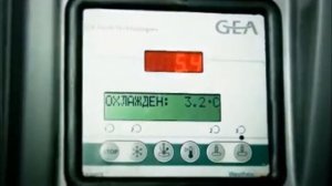 Экскурсия на молокозавод АМКА, Детский сад № 106, Рязань