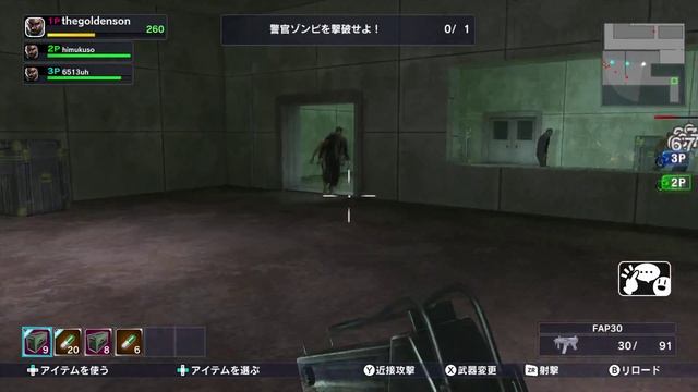 Lost Reavers Beta 30 Mins of gameplay смотреть онлайн