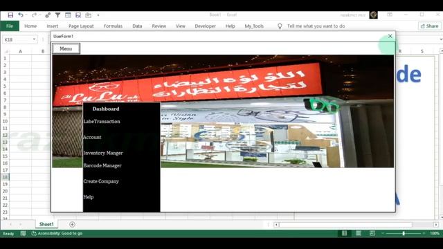 How Create Slide Menu Bar In Userform Excvel VBA смотреть онлайн