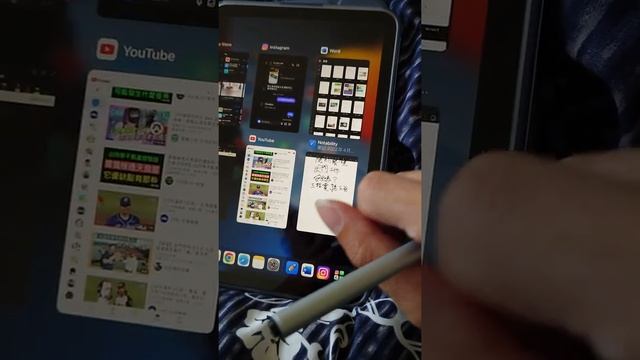20220430 ADONIT NEO DUO 觸控筆無法回主螢幕？ смотреть онлайн