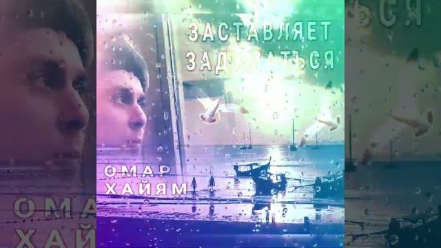 14 июля 2021 г. смотреть онлайн
