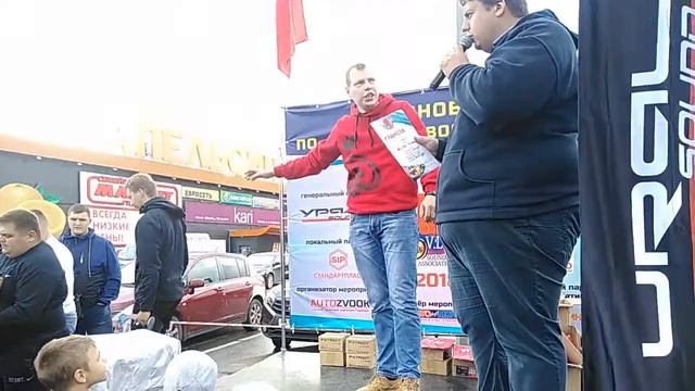 Автозвук Великие Луки смотреть онлайн