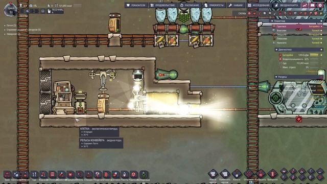 Гайд №15 - Как получить Радболты. Три лучших способа - Oxygen Not Included смотреть онлайн