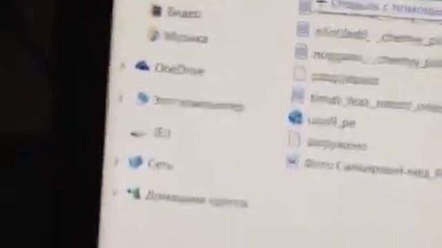 Как закачать музыку на плеер смотреть онлайн